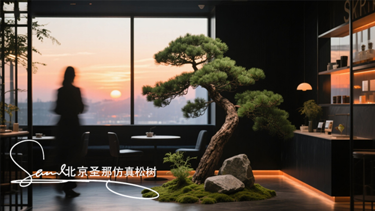 仿真树.jpg 仿真树