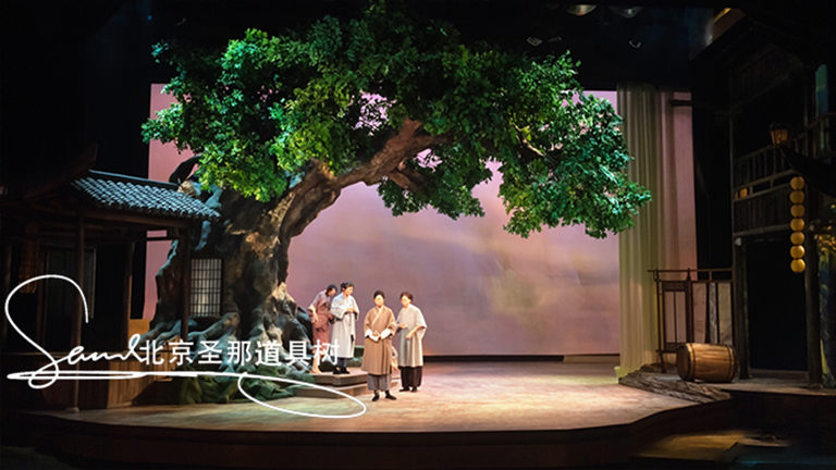 仿真树.jpg 仿真树