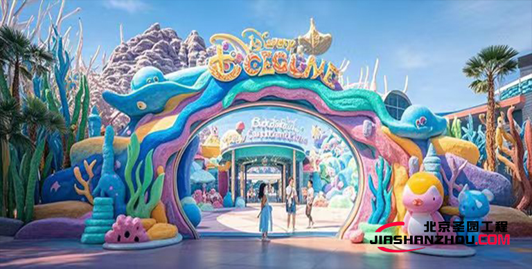 塑石假山大门.jpg 塑石假山大门