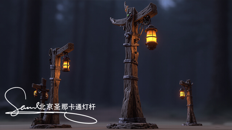 水泥仿木灯杆.jpg 水泥仿木灯杆