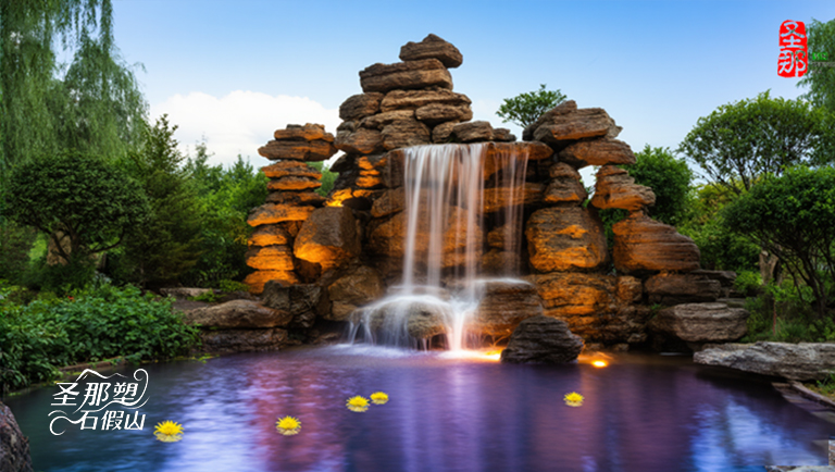 水泥假山.jpg 水泥假山