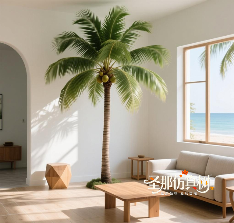 仿真树.jpg 仿真树