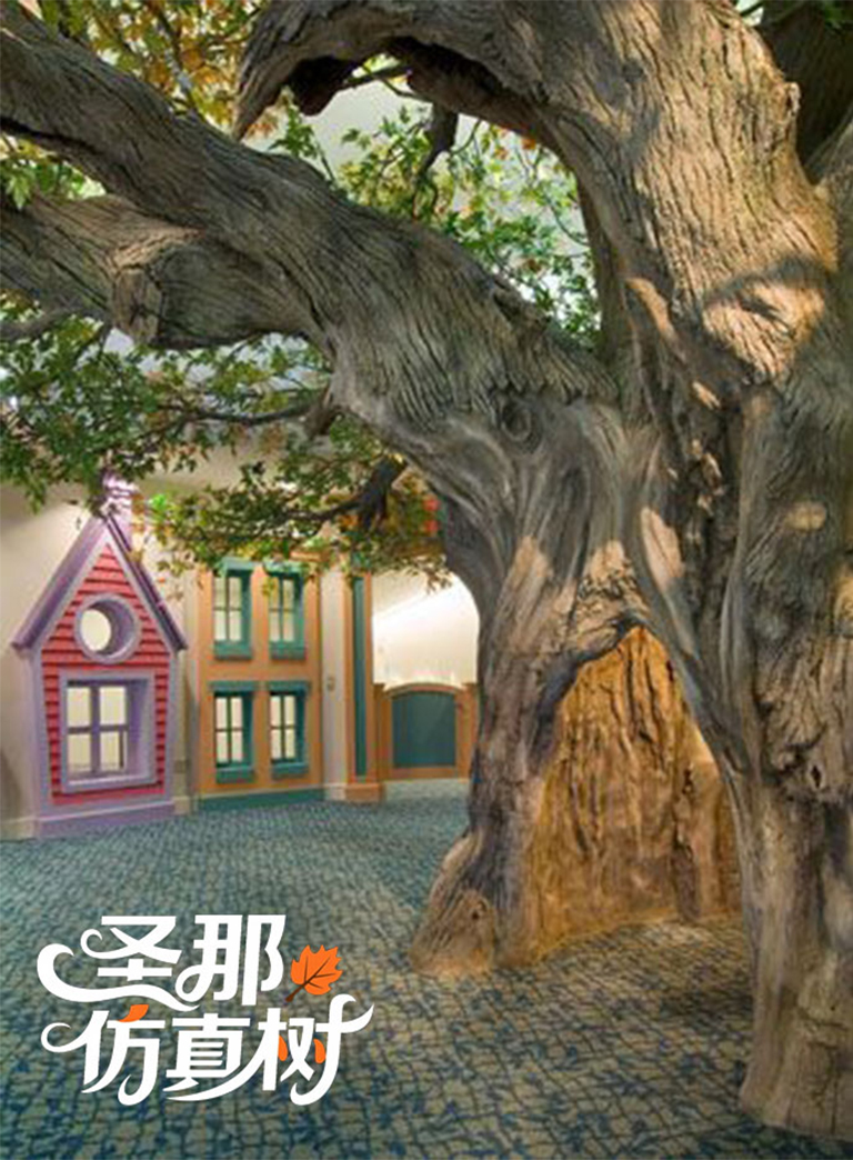 仿真树.jpg 仿真树