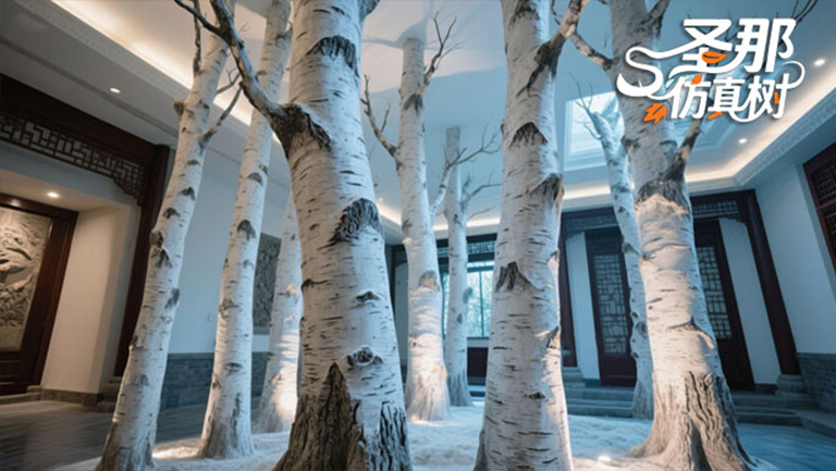 仿真树.jpg 仿真树