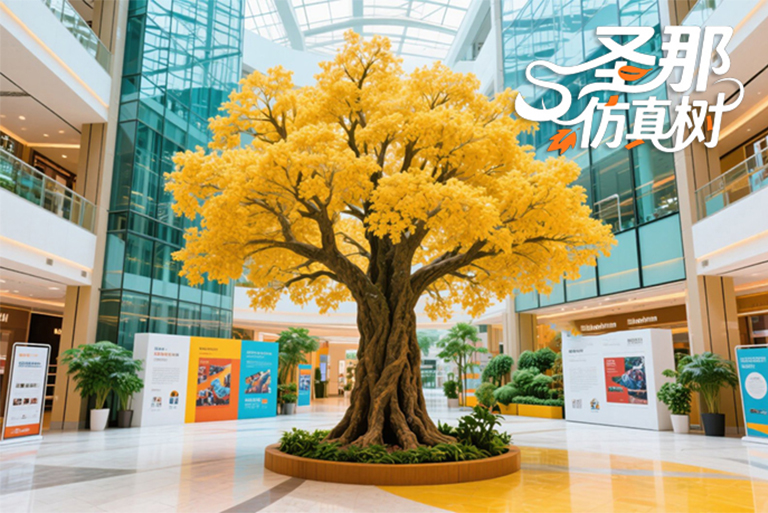 仿真树.jpg 仿真树