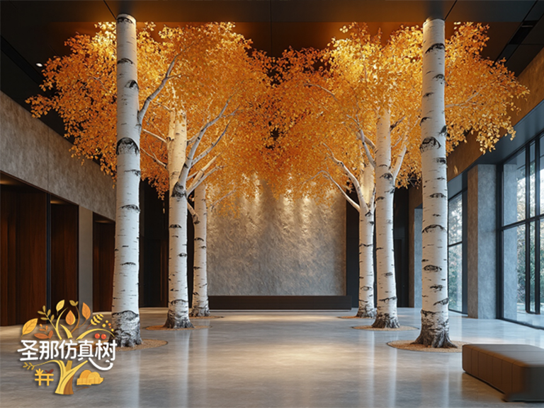 仿真树