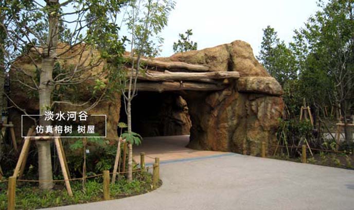 塑石假山价格.jpg 塑石假山价格