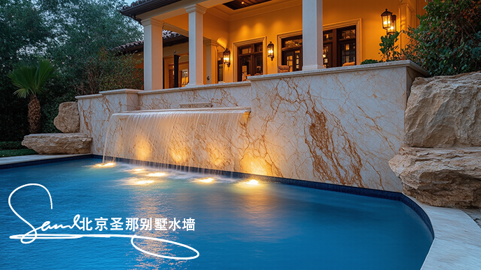别墅水墙.png 别墅水墙