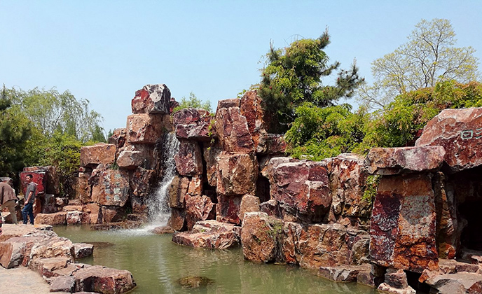 黄石假山.jpg 黄石假山