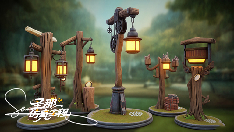 卡通灯杆