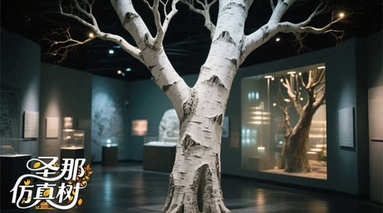 仿真树
