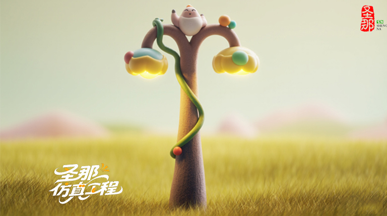 水泥仿木灯杆.jpg 水泥仿木灯杆