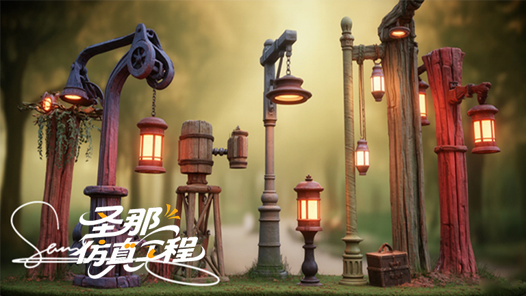 卡通灯杆.jpg 卡通灯杆