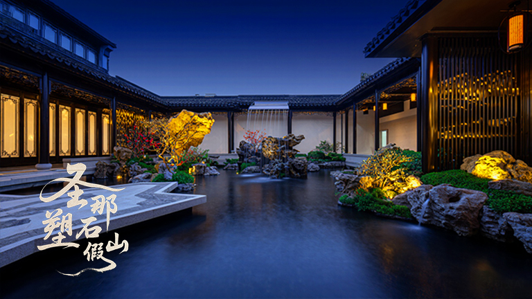 仿真假山.jpg 仿真假山