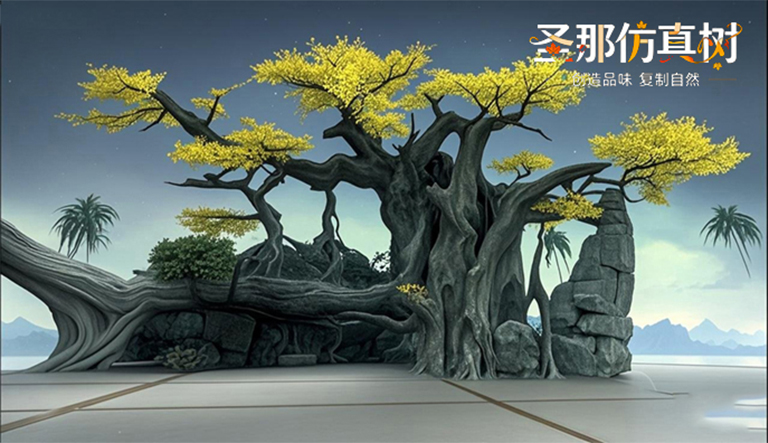 仿真树.jpg 仿真树
