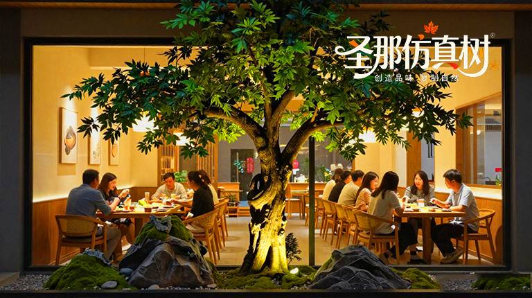 仿真树.jpg 仿真树