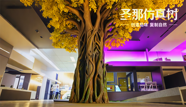 仿真树.jpg 仿真树