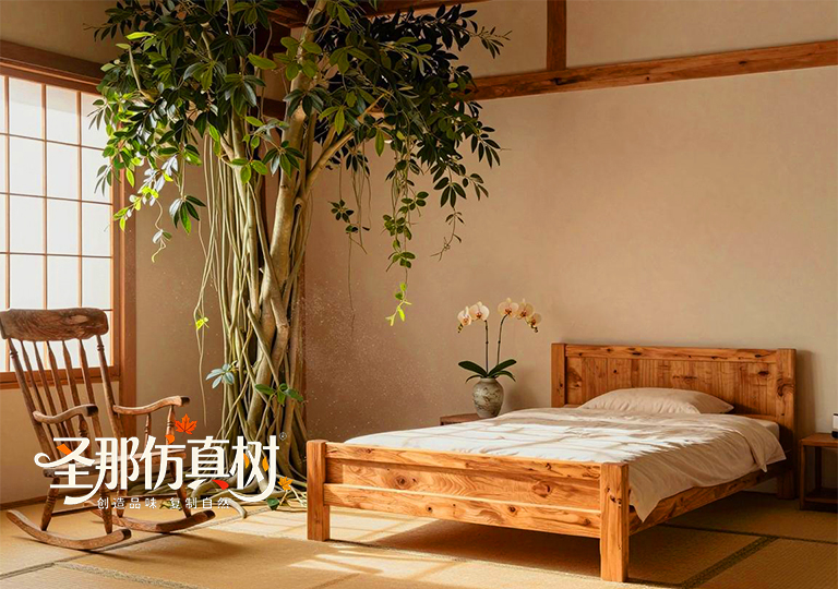 仿真树