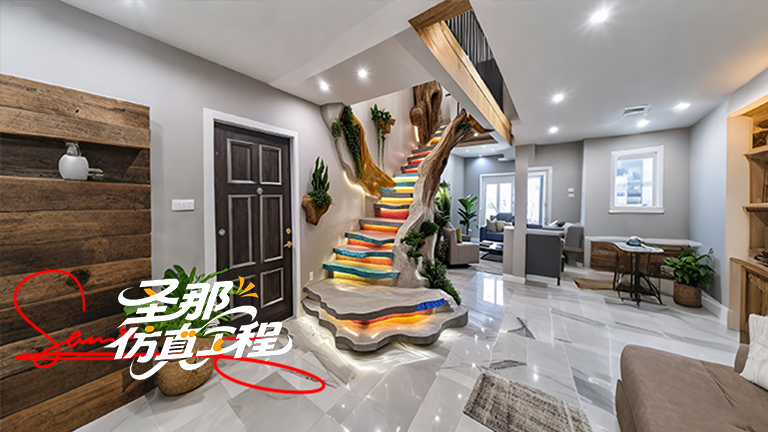 水泥仿木楼梯.jpg 水泥仿木楼梯